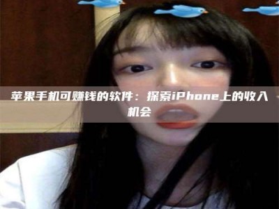 雄安新区《2025合肥药研先锋岗位火热召集，薪资翻倍等你挑战！》