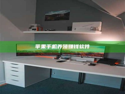 雄安新区2020年药师考试时间：掌握这些，考试更轻松