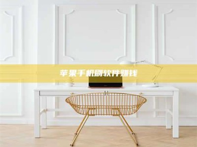 雄安新区Ames测试药物——新时代安全性把关神器！