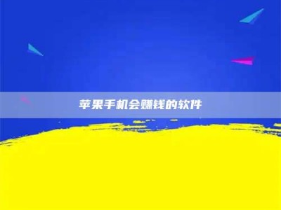 雄安新区'健康人试药'：他们凭什么替陌生人拿命试药？
