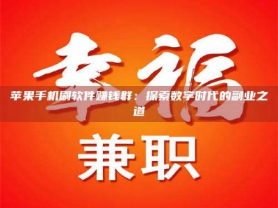 雄安新区include iostream