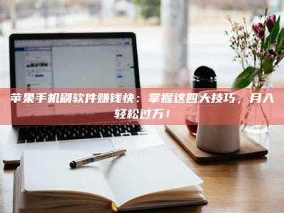 雄安新区Ames测试：看它如何守护药品纯度底线